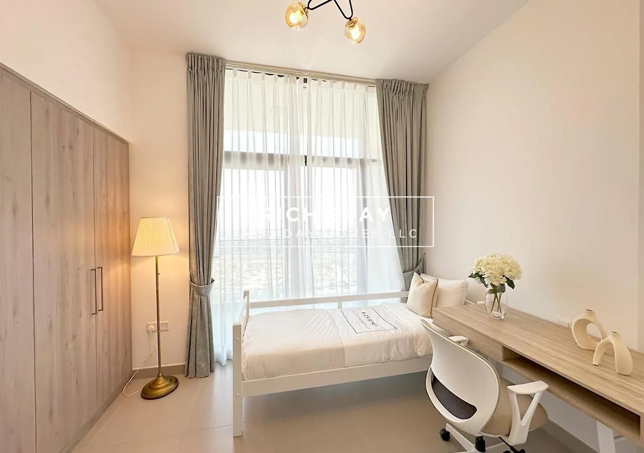 Extraordinary 2Br In Prive Residence, Dubai Hills アラブ首長国連邦