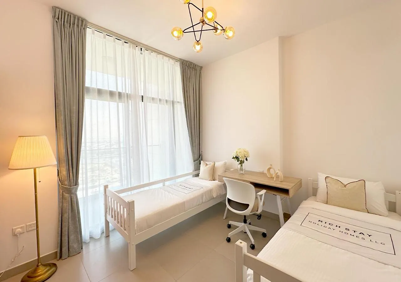アパート Extraordinary 2Br In Prive Residence, Dubai Hills アラブ首長国連邦