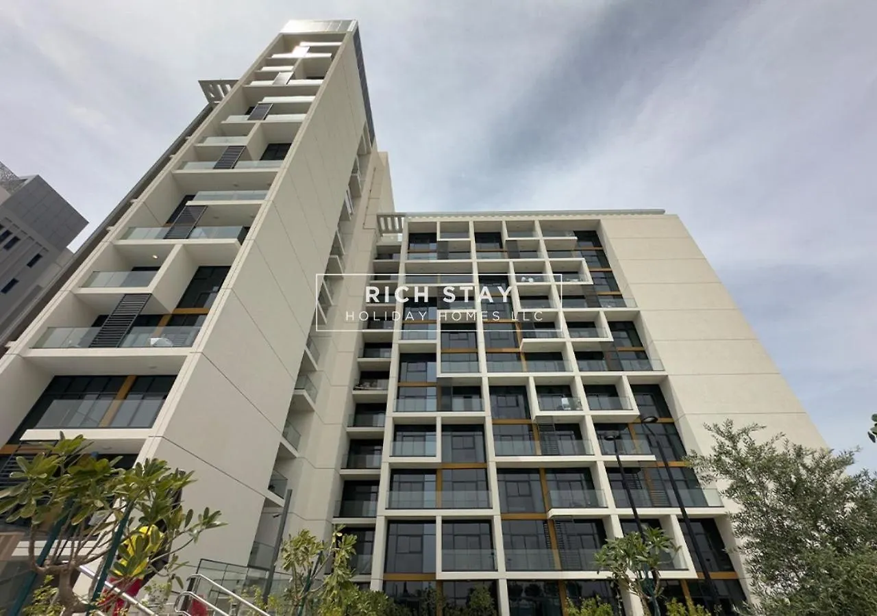 アパート Extraordinary 2Br In Prive Residence, Dubai Hills